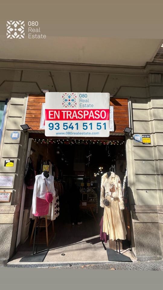 Commerce de détail dans Barcelone, Barcelona à louer Photo principale- Image 1 de 4