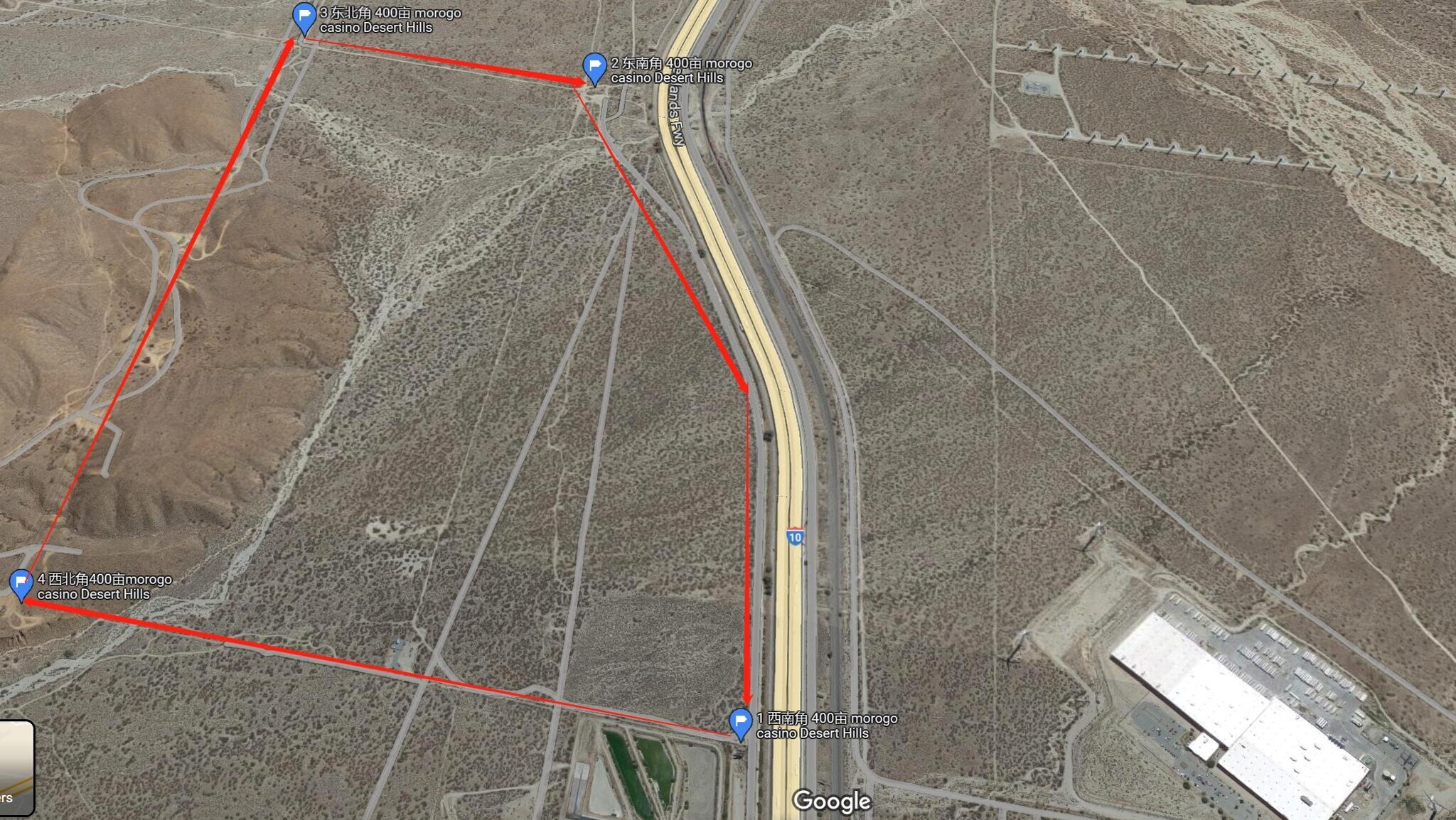 0 Seminole dr, Cabazon, CA for sale Primary Photo- Image 1 of 5