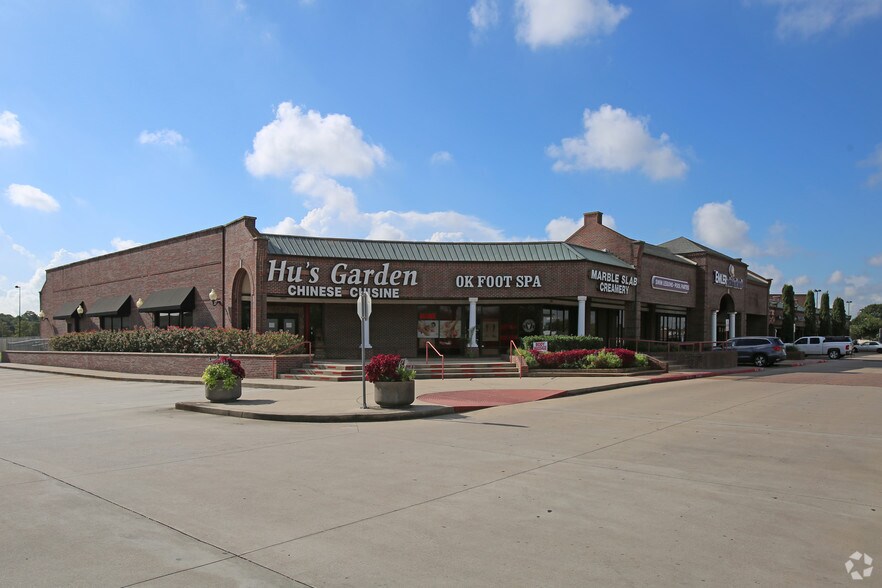 4800 W Bellfort Rd, Houston, TX à louer - Photo du bâtiment - Image 2 de 6