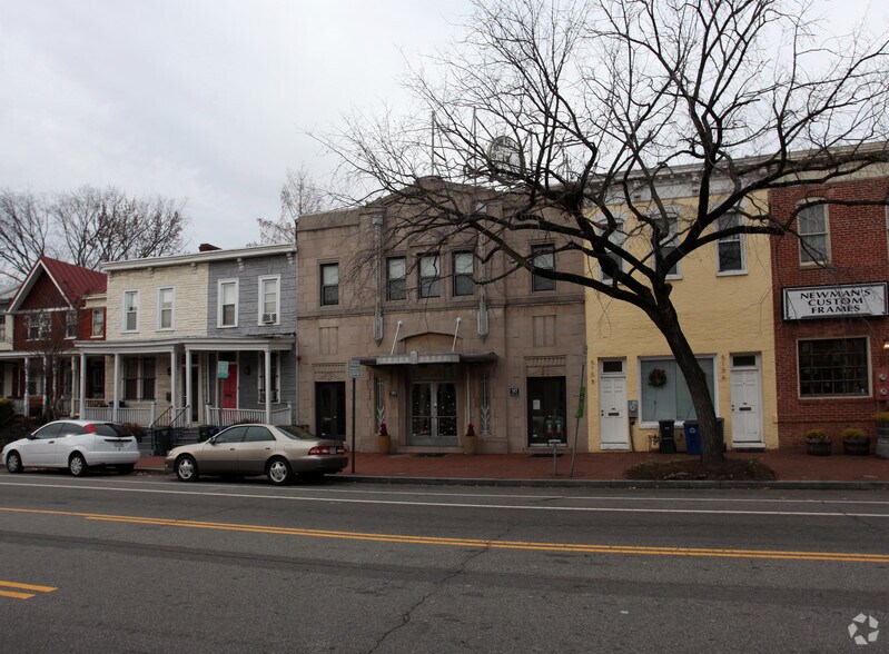 517-519 11th St SE, Washington, DC à vendre - Photo du bâtiment - Image 3 de 10