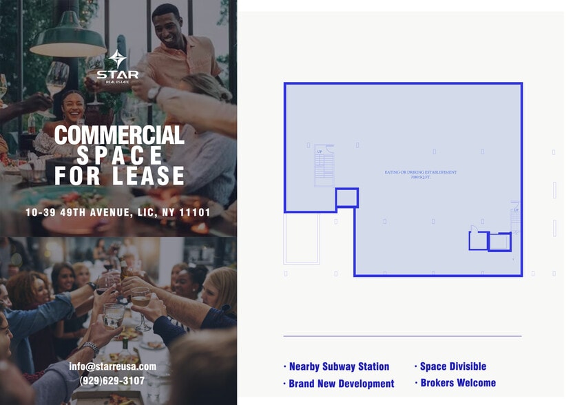 10-39 49th Ave, Queens, NY for lease - Building Photo - Image 3 of 3