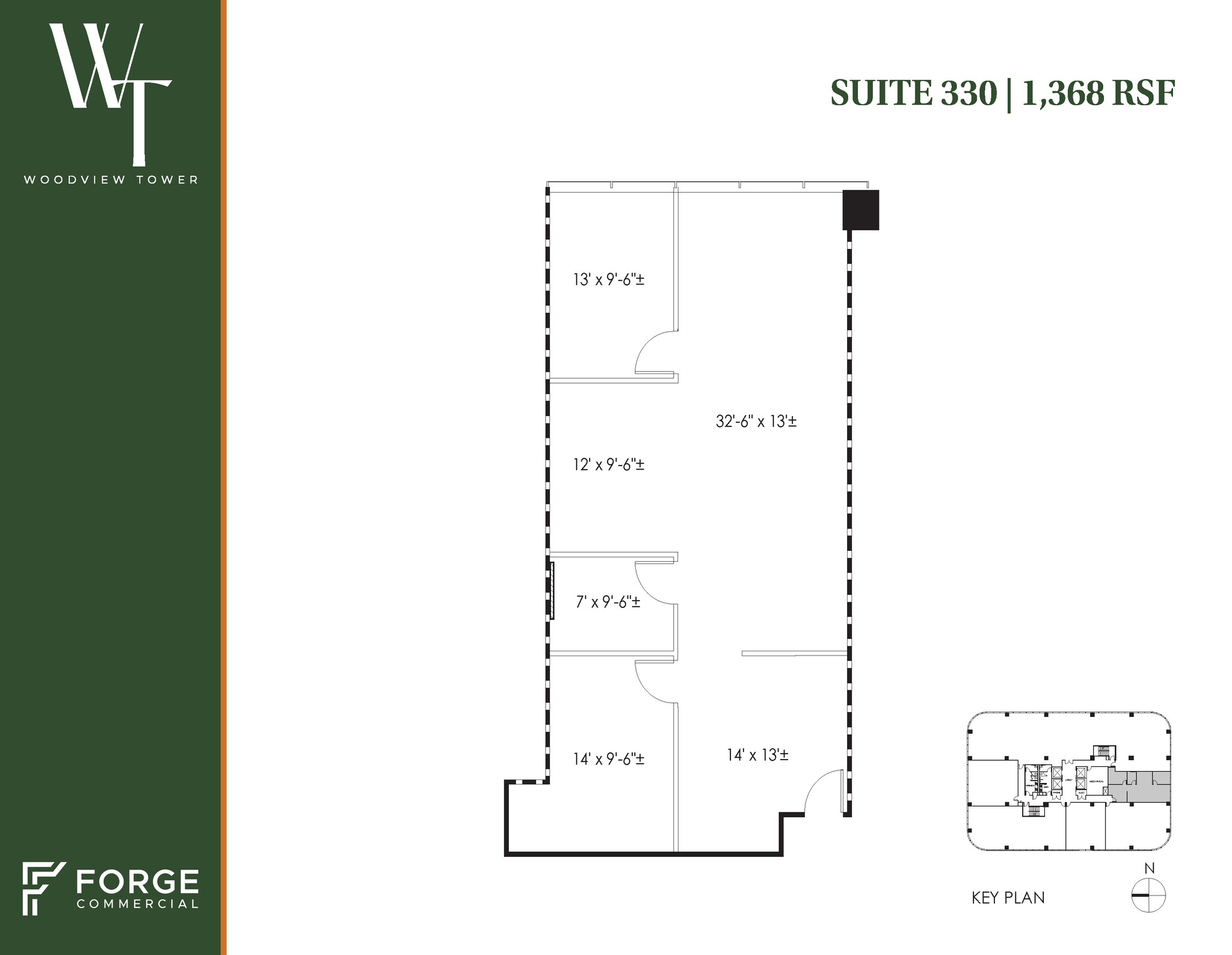 1349 Empire Central Dr, Dallas, TX for lease Floor Plan- Image 1 of 1