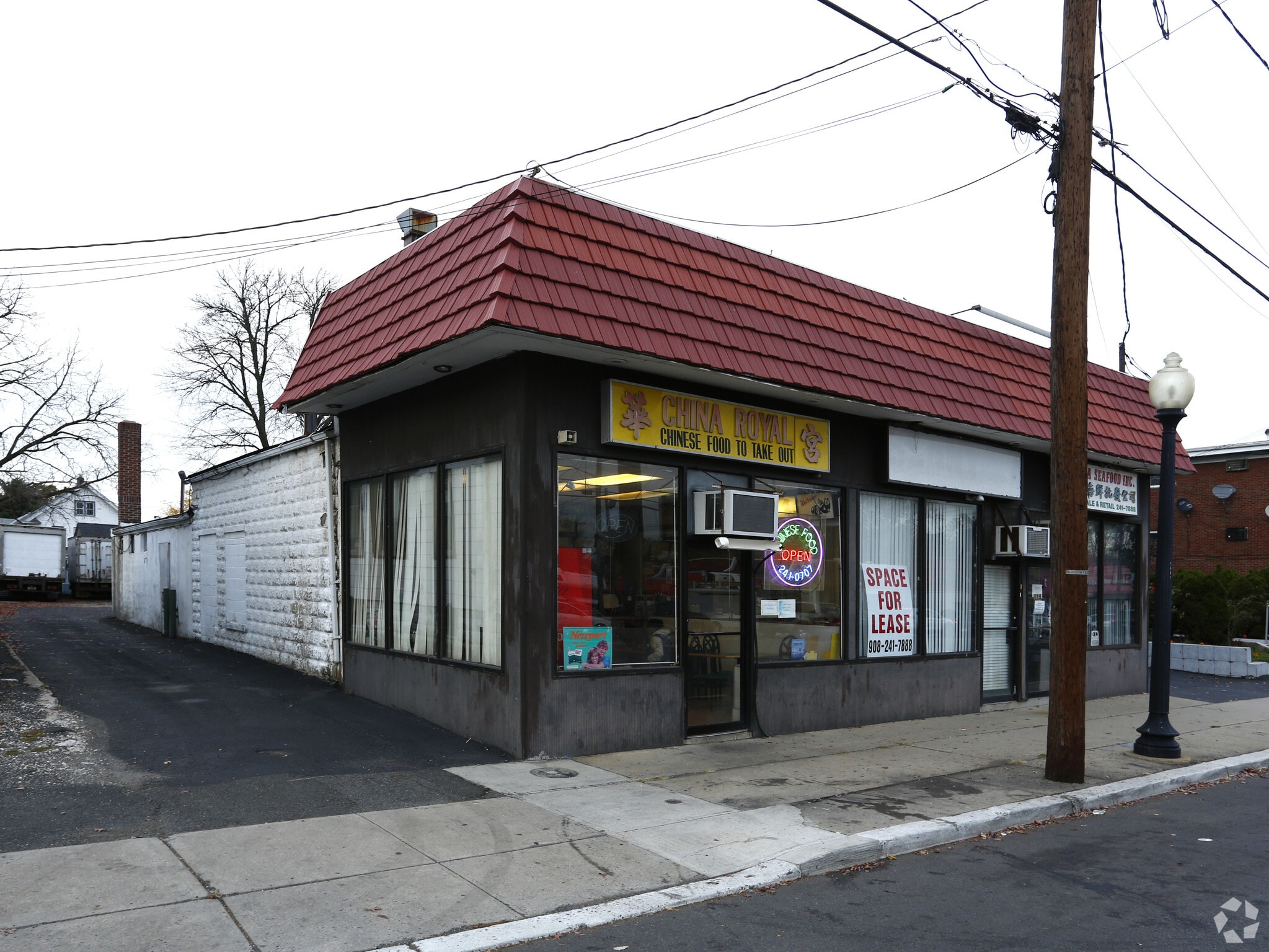 115 W Westfield Ave, Roselle Park, NJ for lease Primary Photo- Image 1 of 7