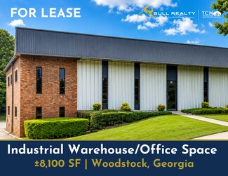 Plus de détails pour 106 Dixie Dr, Woodstock, GA - Industriel à louer