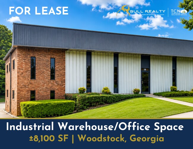 More details for 106 Dixie Dr, Woodstock, GA - Industrial for Lease