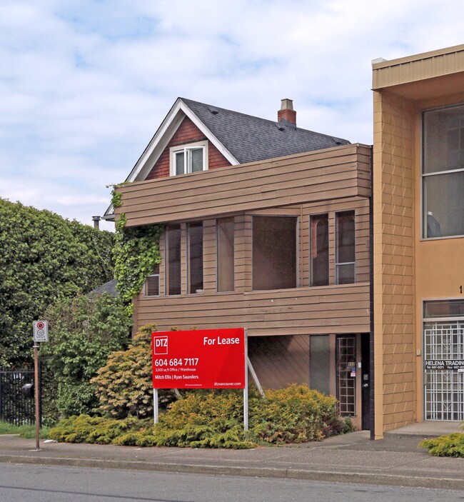 Plus de détails pour 117 W 6th Ave, Vancouver, BC - Flex à vendre