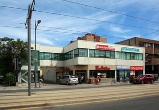 More details for 550 St Clair Ave W, Toronto, ON - Office for Lease