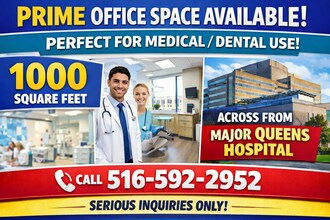 8237 164th St, Jamaica, NY à louer Autre- Image 1 de 1