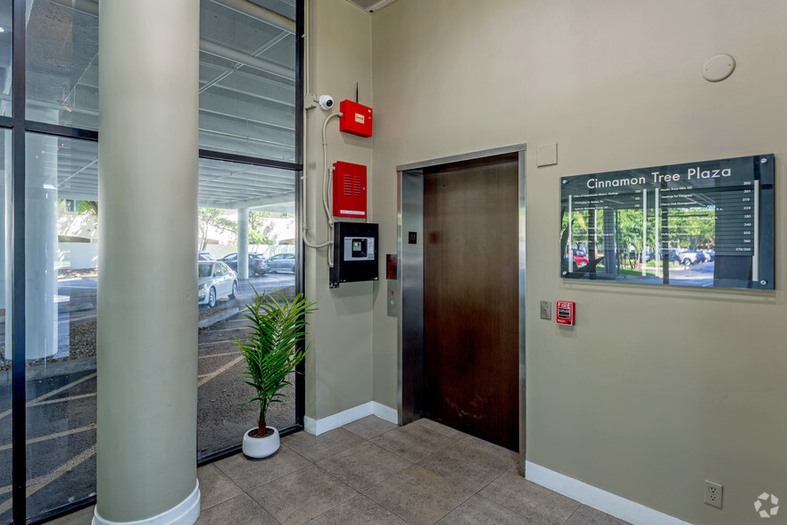 5701 NW 88th Ave, Tamarac, FL for lease - Lobby - Image 3 of 3