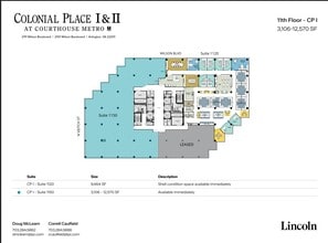 2111 Wilson Blvd, Arlington, VA for lease Floor Plan- Image 1 of 1