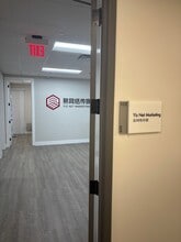 7951 SW 6th St, Plantation, FL for lease Interior Photo- Image 1 of 8