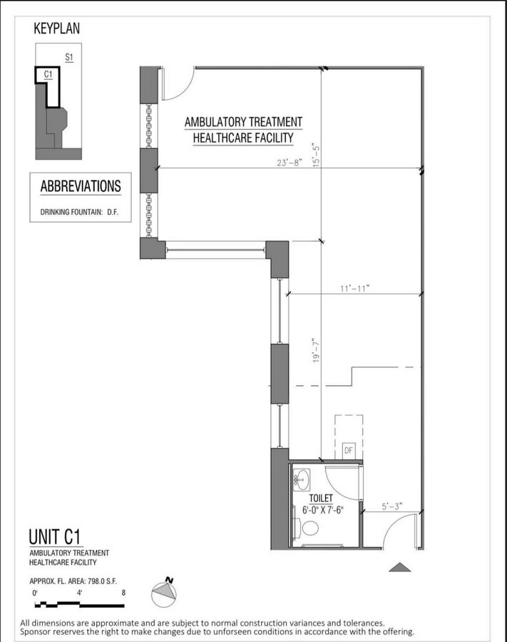 150-15 Barclay Ave, Flushing, NY 11355 - Unité S1 - - Plan d’étage - Image 1 of 8