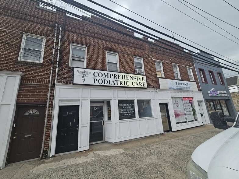 154 Mineola Blvd, Mineola, NY for lease - Building Photo - Image 1 of 19
