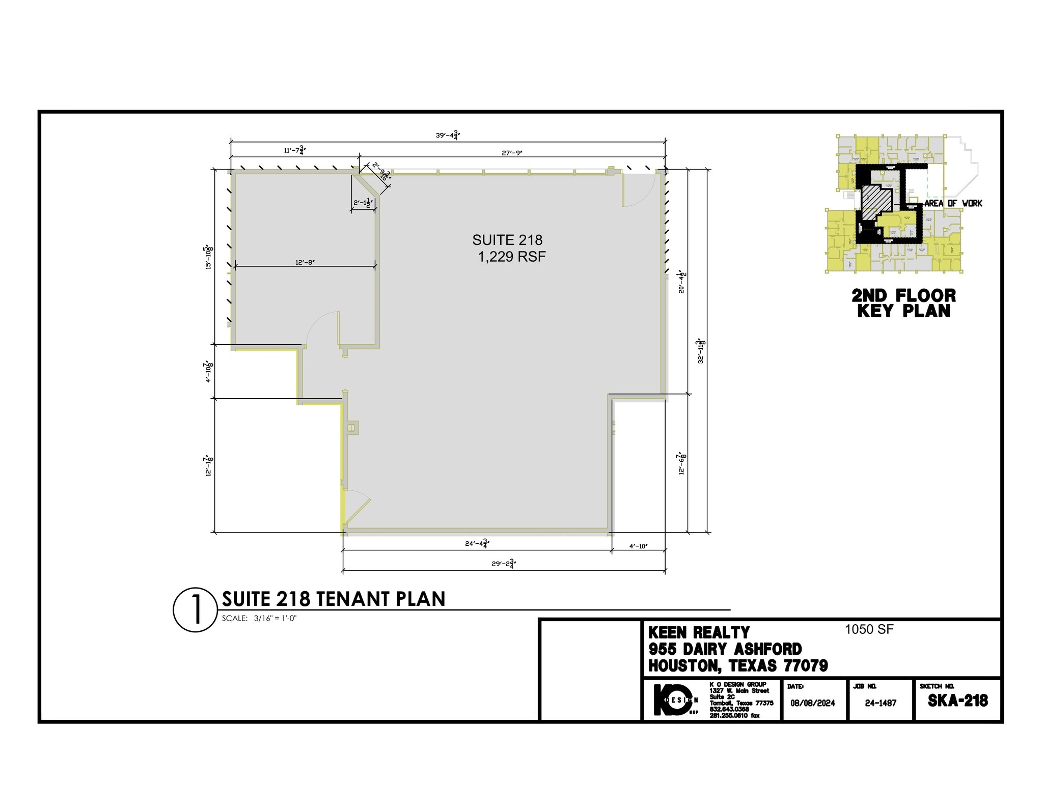 955 Dairy Ashford Rd, Houston, TX for lease Site Plan- Image 1 of 1
