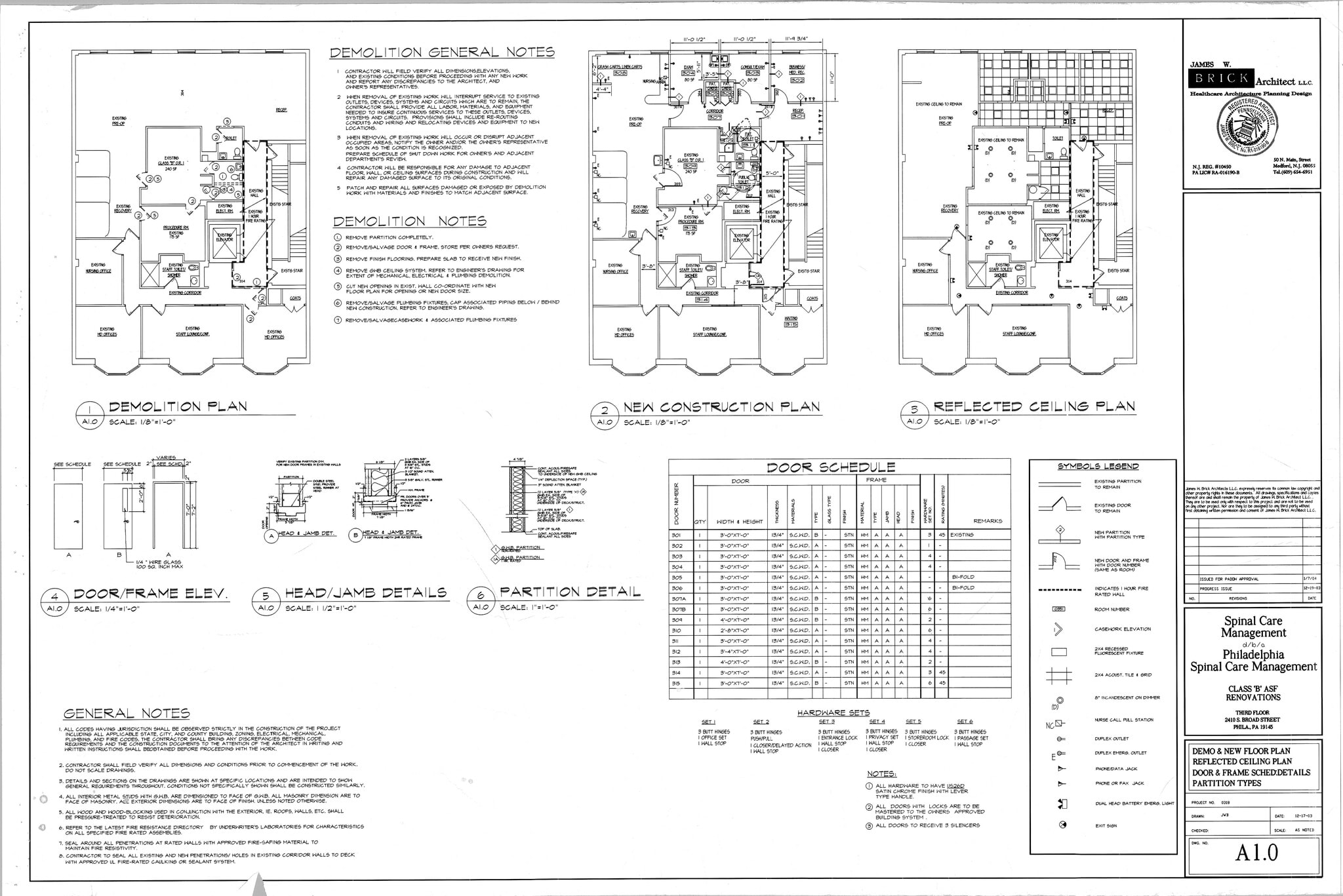 2410 S Broad St, Philadelphia, PA for lease Site Plan- Image 1 of 2