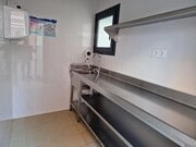 Interior local
