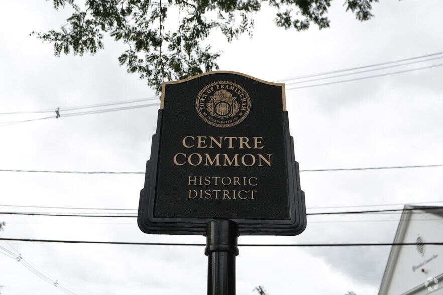 5 Edgell Rd, Framingham, MA à louer - Photo du bâtiment - Image 2 de 12