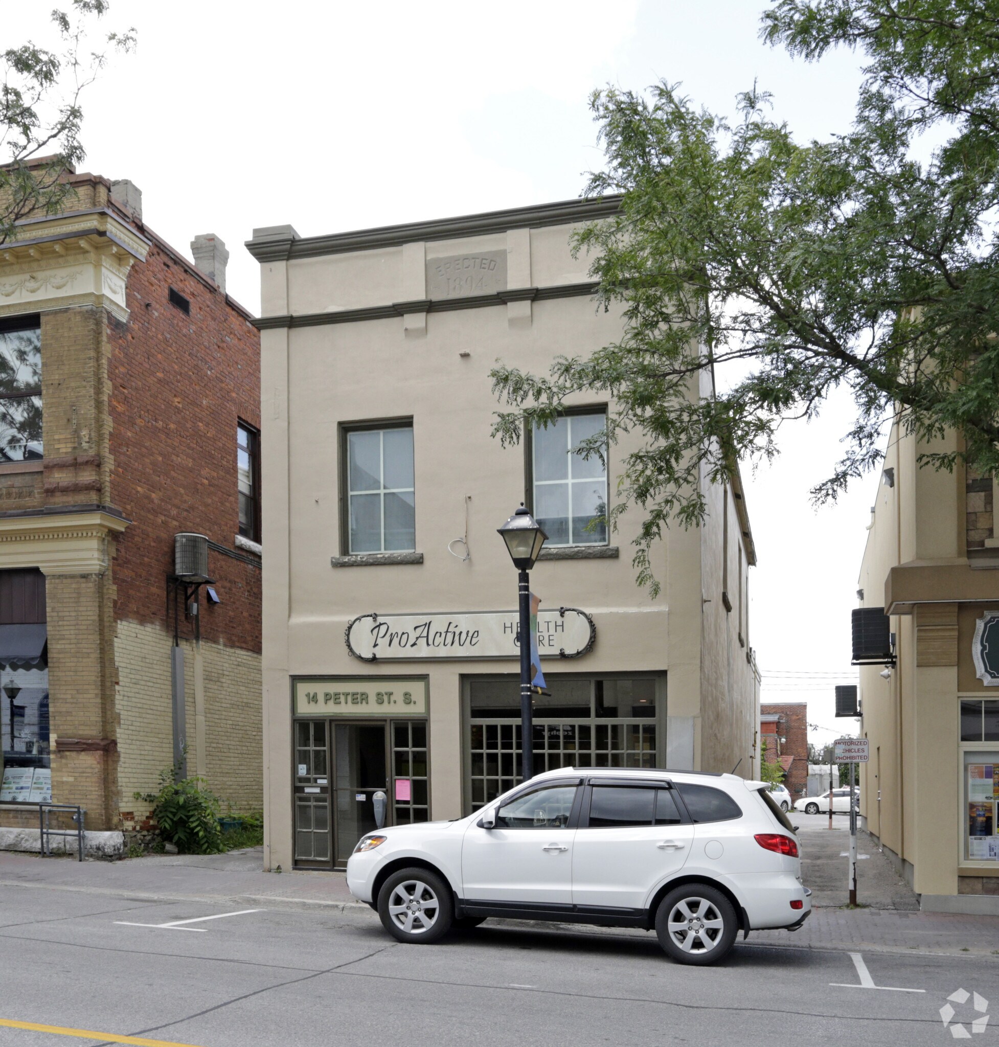 14 Peter St S, Orillia, ON for sale Primary Photo- Image 1 of 1