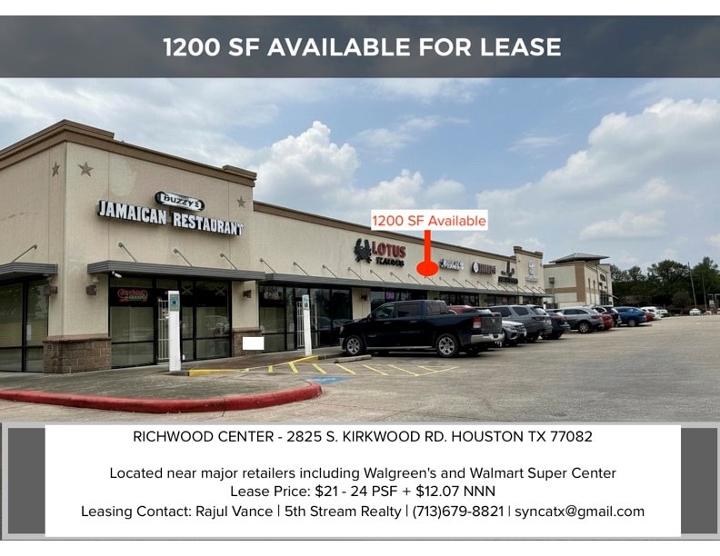 2825 S Kirkwood Rd, Houston, TX for lease Primary Photo- Image 1 of 7
