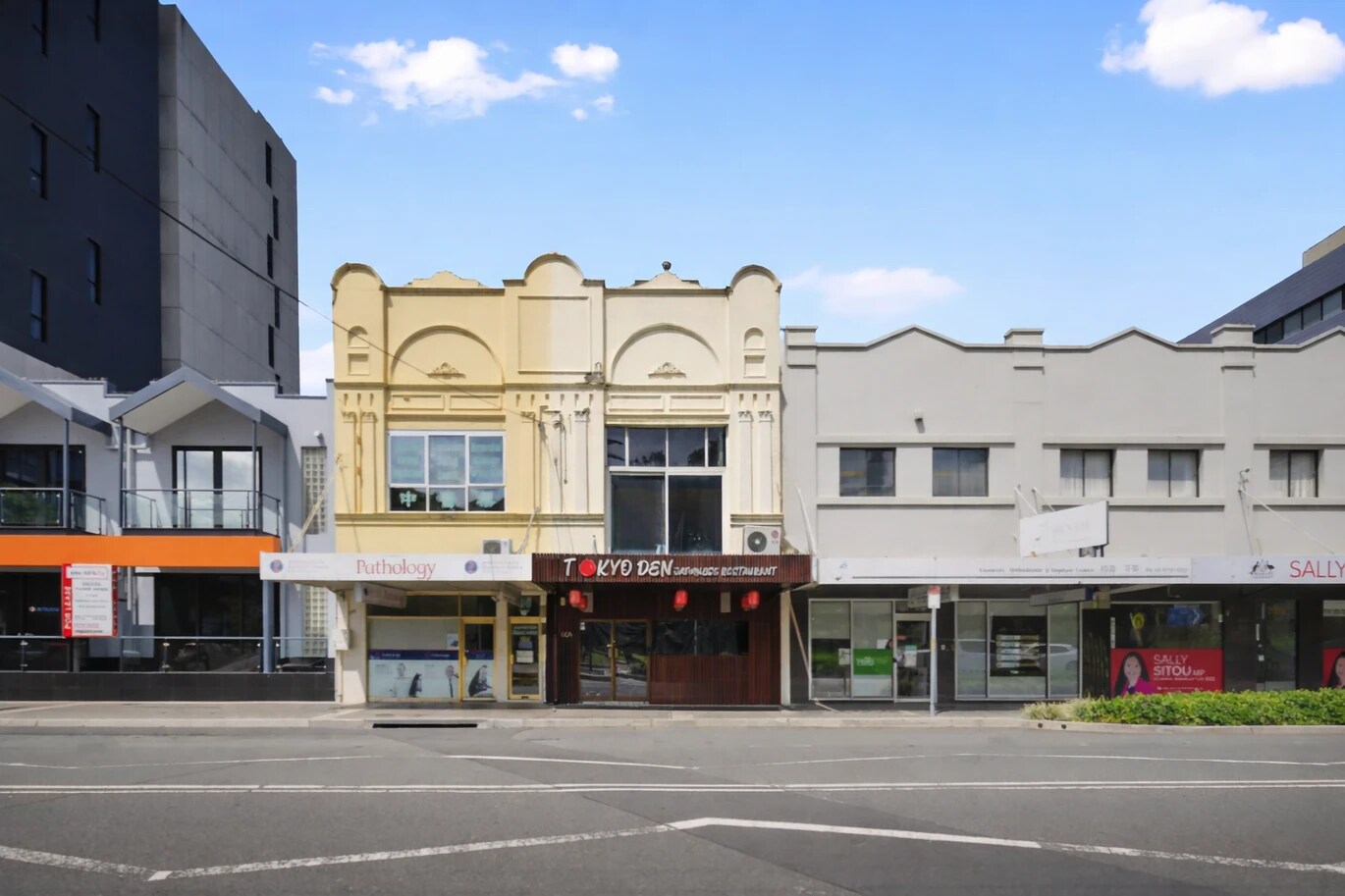 66A Burwood Rd, Burwood for lease Building Photo- Image 1 of 3