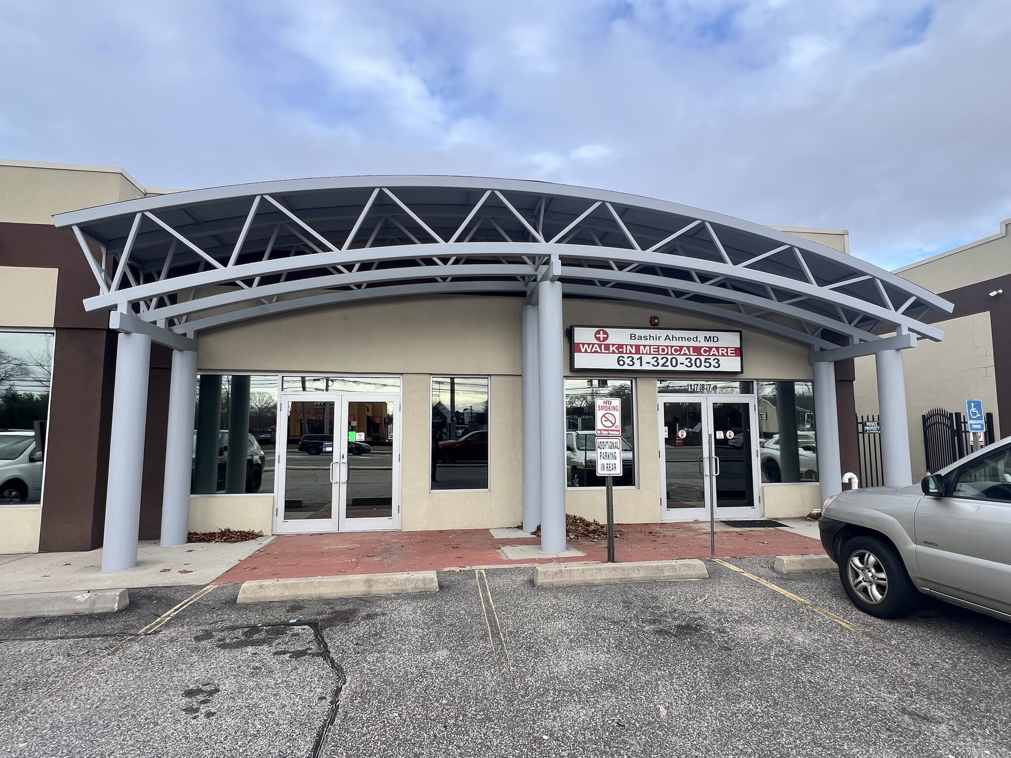 1787-1797 Middle Country Rd, Centereach, NY for lease Building Photo- Image 1 of 27