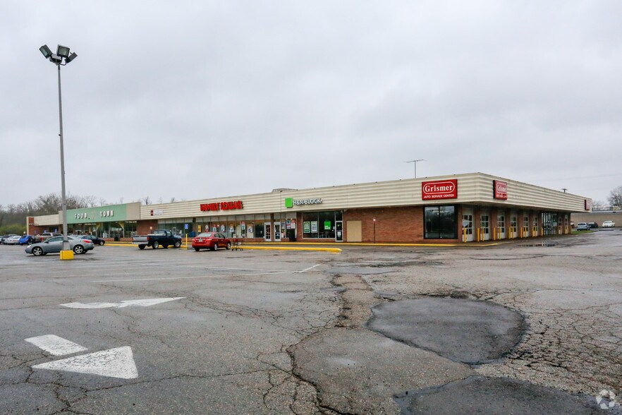 794-840 E Main St, Trotwood, OH à louer - Photo principale - Image 3 de 3