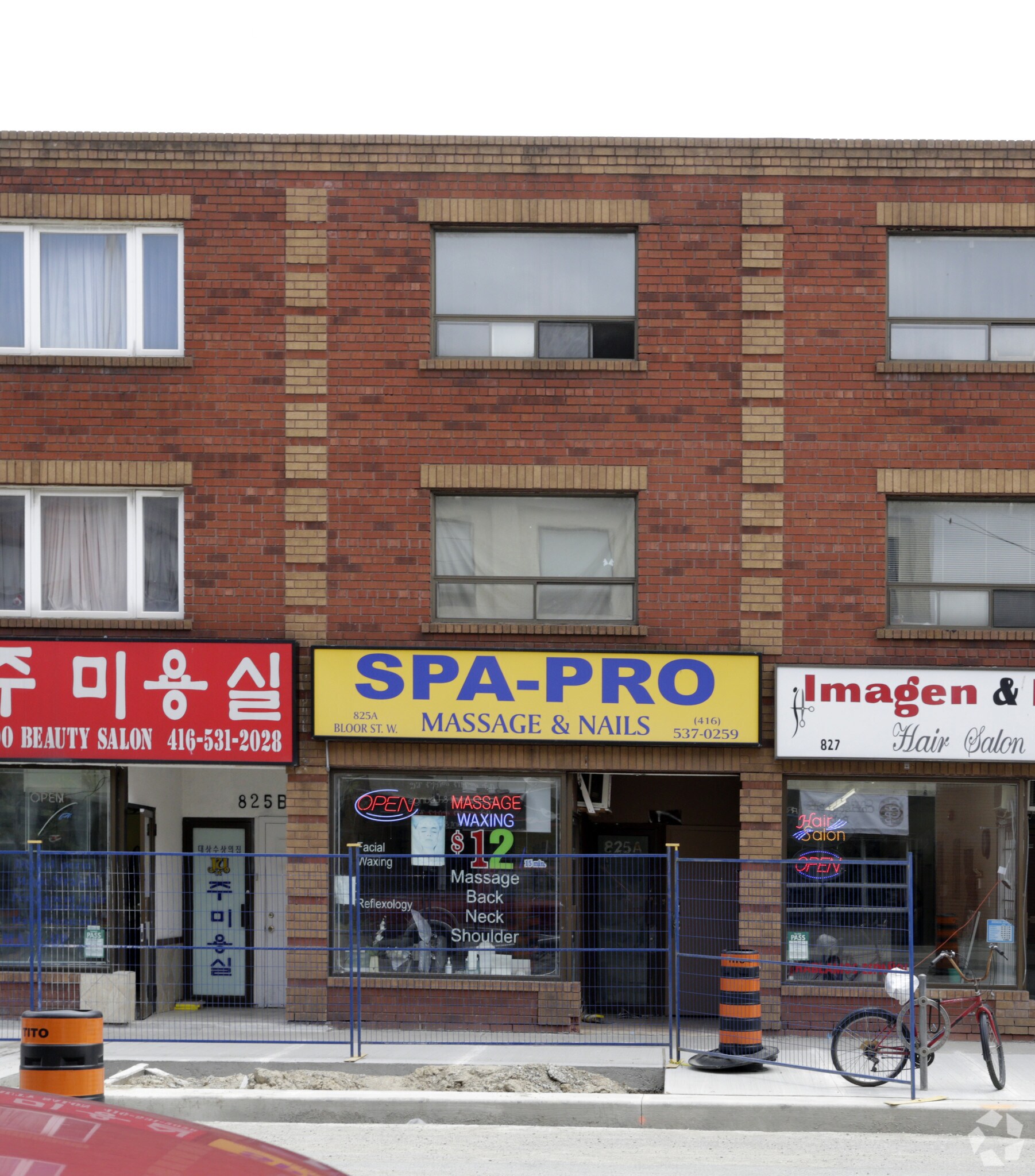 825a Bloor St W, Toronto, ON for sale Primary Photo- Image 1 of 1