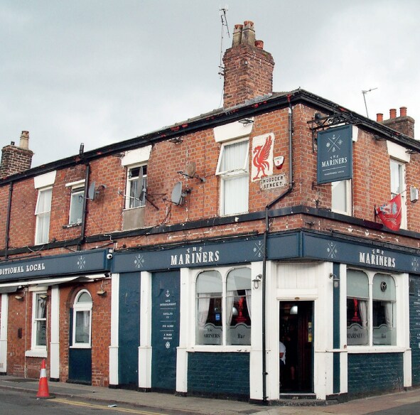 Free of Tie Pub Investments portefeuille de 4 propriétés à vendre sur LoopNet.ca - Photo du bâtiment - Image 3 de 4