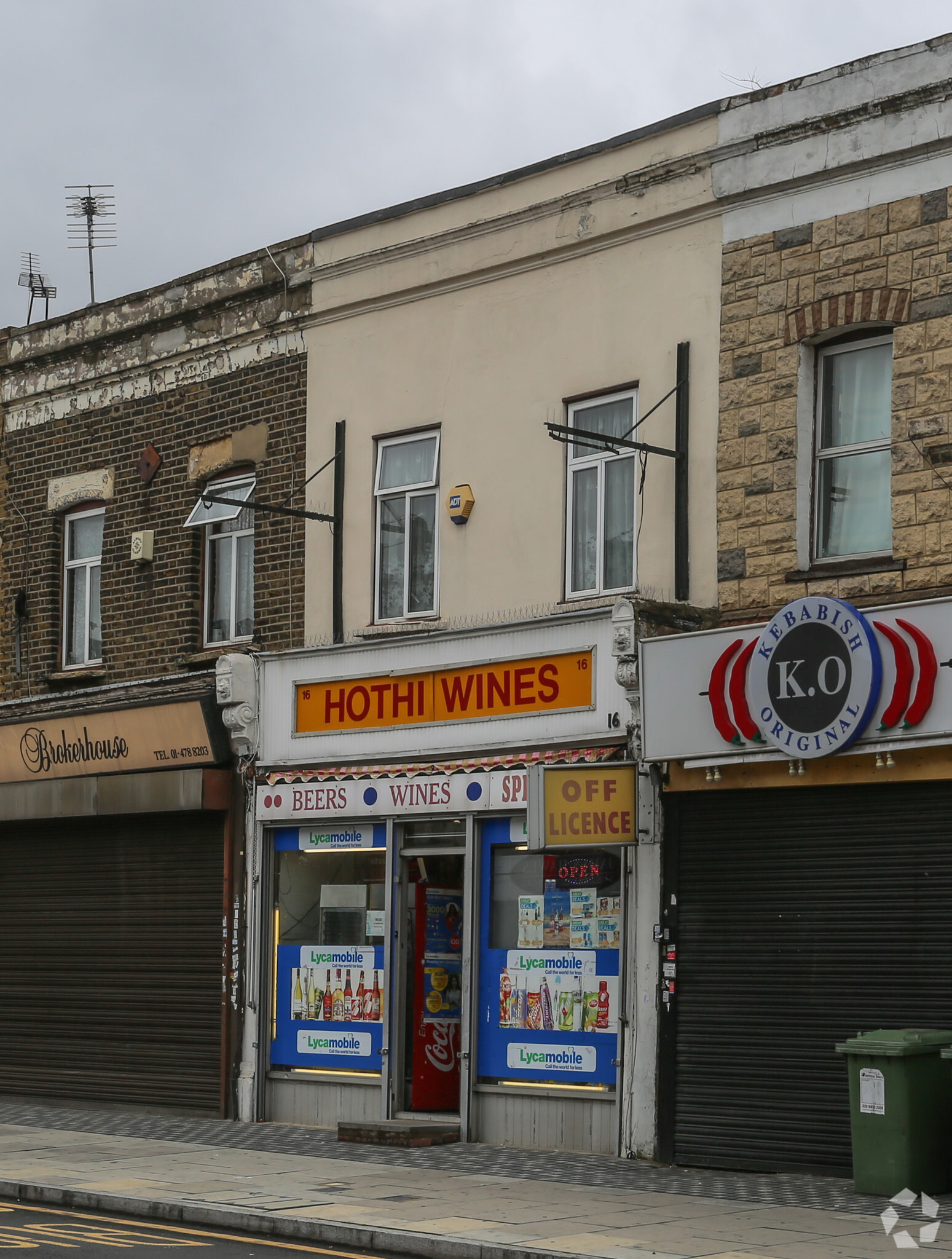 16-16A Station Rd, London for sale Primary Photo- Image 1 of 1