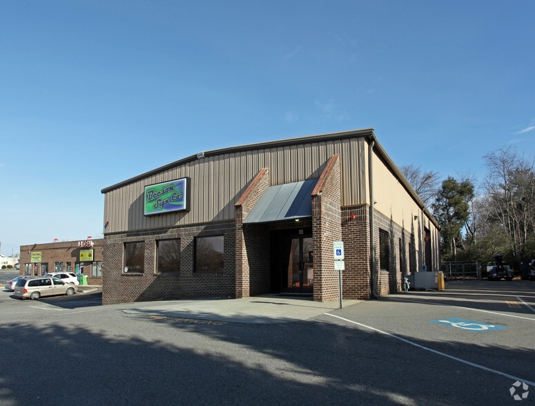 115 Adams St, Kernersville, NC for lease - Building Photo - Image 2 of 10
