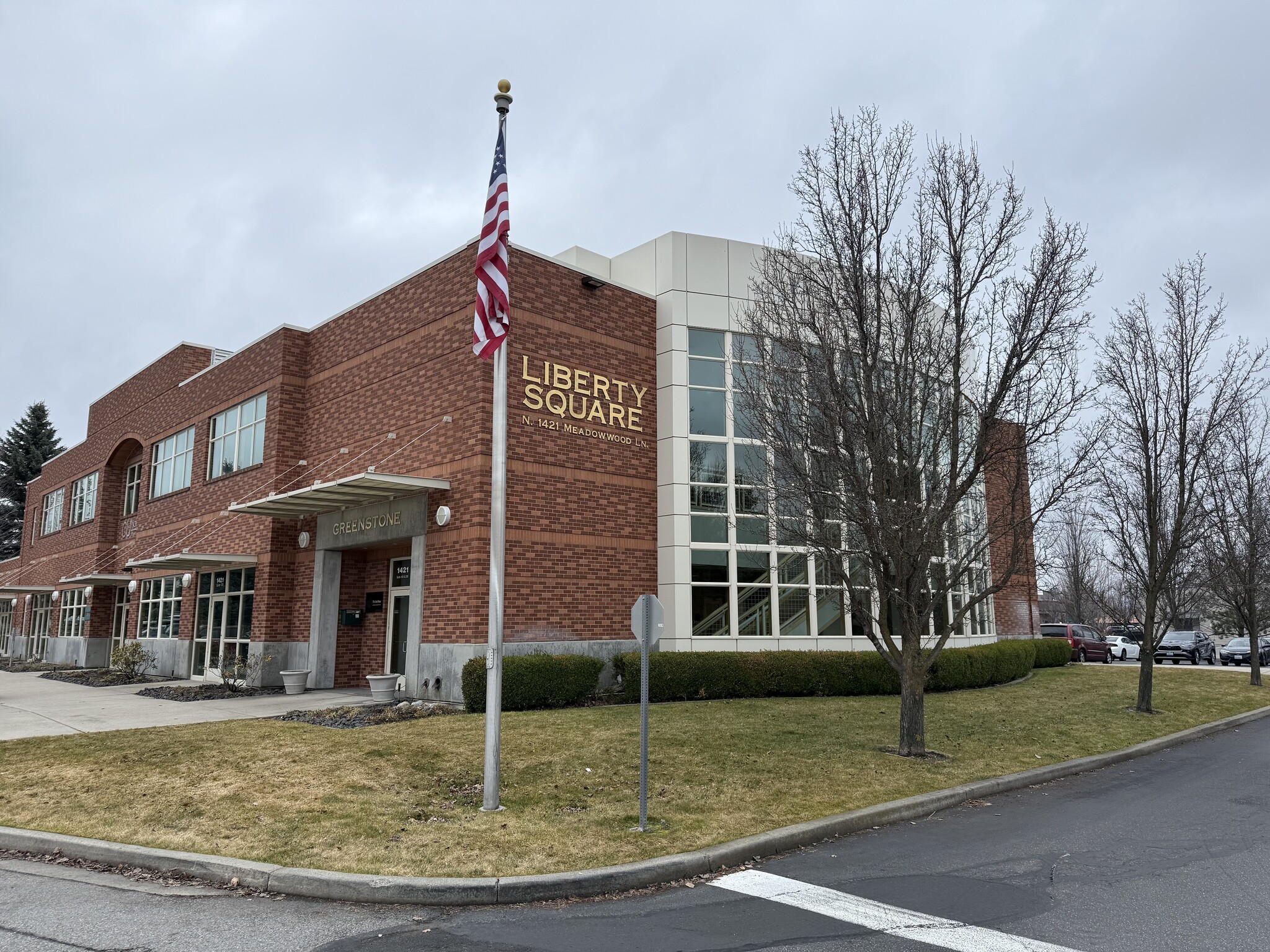 1421 N Meadowwood Ln, Liberty Lake, WA for lease Primary Photo- Image 1 of 3