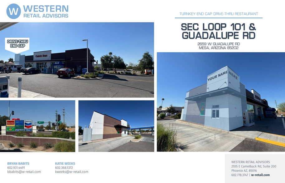 2659 W Guadalupe Rd, Mesa, AZ for lease - Building Photo - Image 2 of 24