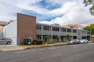 More details for 547 Halekauwila St, Honolulu, HI - Office for Lease