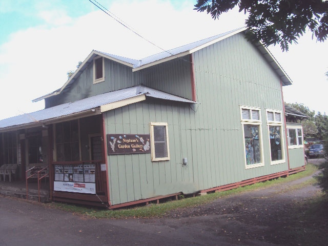 Photo du bâtiment