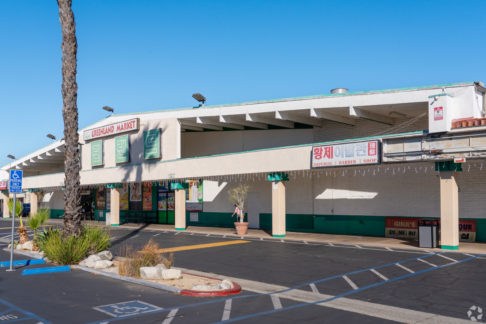 18881 Colima Rd, Rowland Heights, CA for lease Primary Photo- Image 1 of 7