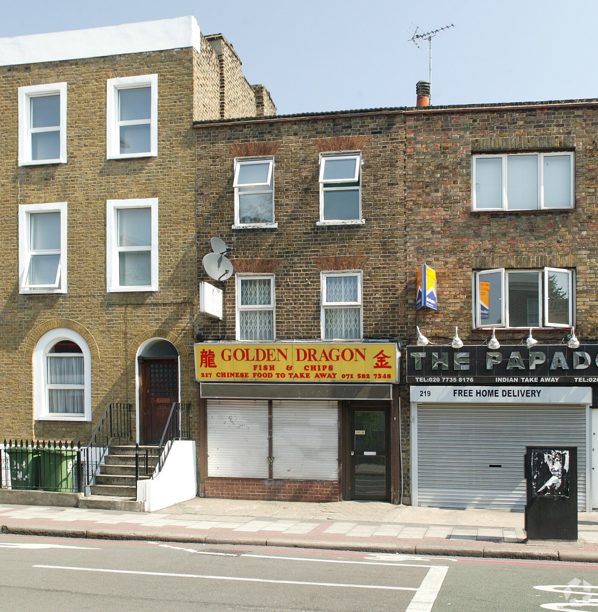 217 Camberwell New Rd, Londres à vendre Photo du bâtiment- Image 1 de 5