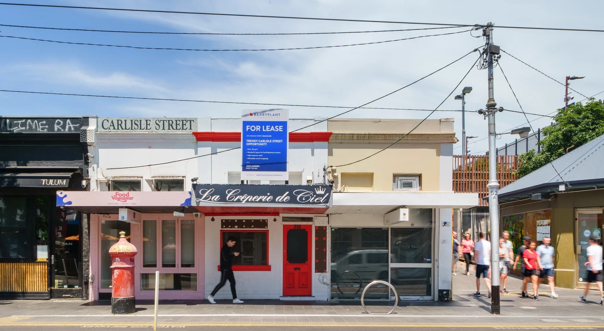 213 Carlisle St, Balaclava for lease Primary Photo- Image 1 of 2