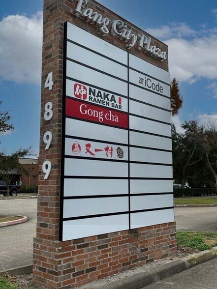 4899 Highway 6, Missouri City, TX à louer - Photo du bâtiment - Image 2 de 57