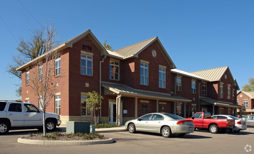 5770 Gateway Blvd, Mason, OH à louer - Photo du bâtiment - Image 2 de 12