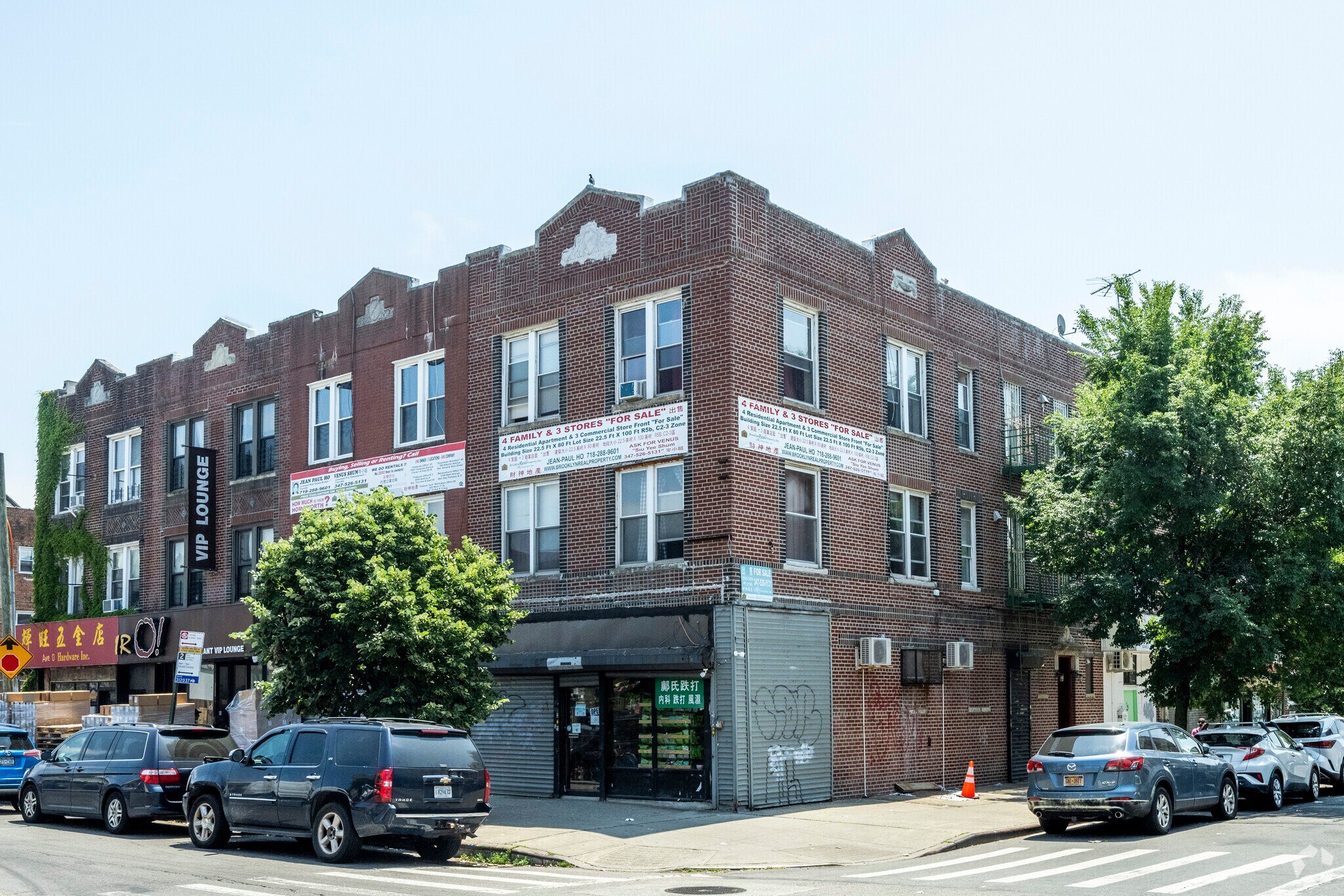 82 Avenue O, Brooklyn, NY for sale Primary Photo- Image 1 of 6