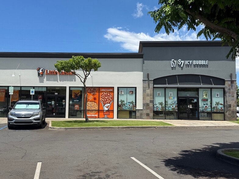 55 Pakaula St, Kahului, HI for lease - Building Photo - Image 1 of 1