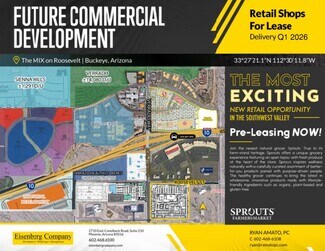 Plus de détails pour 20559 W Roosevelt St, Buckeye, AZ - Commerce de détail à louer