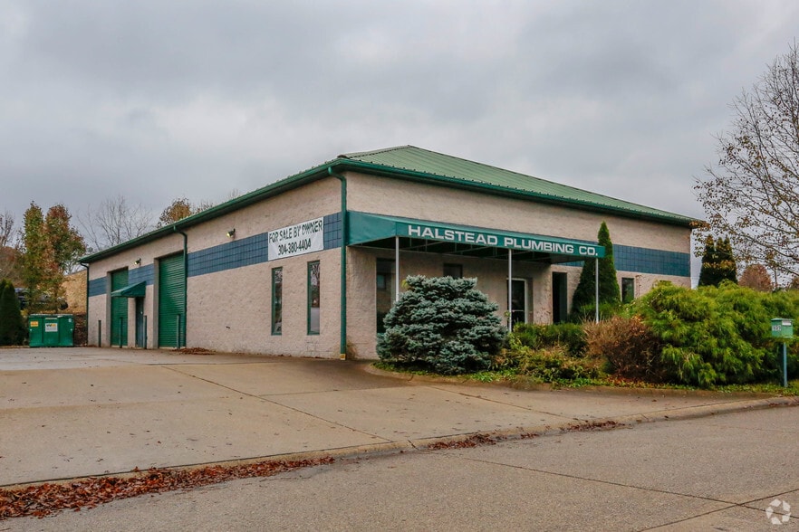 NNN Medical Office Portfolio NC, WV, KY portfolio of 4 properties for sale on LoopNet.ca - Primary Photo - Image 2 of 11