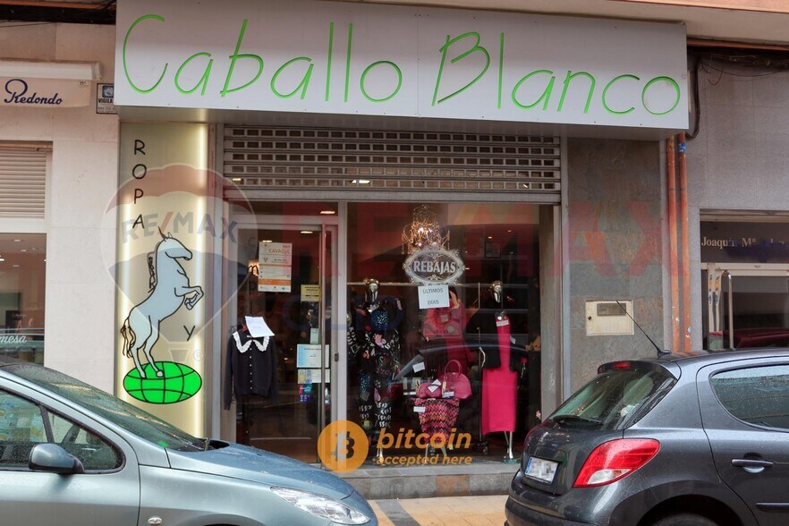 Commerce de détail dans Valladolid, Valladolid à vendre - Photo du bâtiment - Image 3 de 22