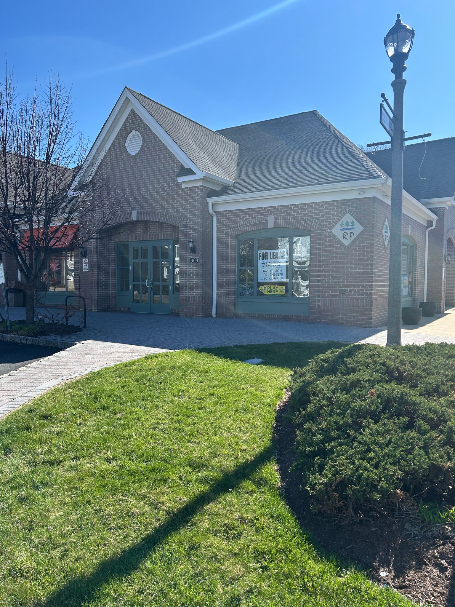 303 Main St, Butler, NJ à louer Photo intérieure- Image 1 de 17