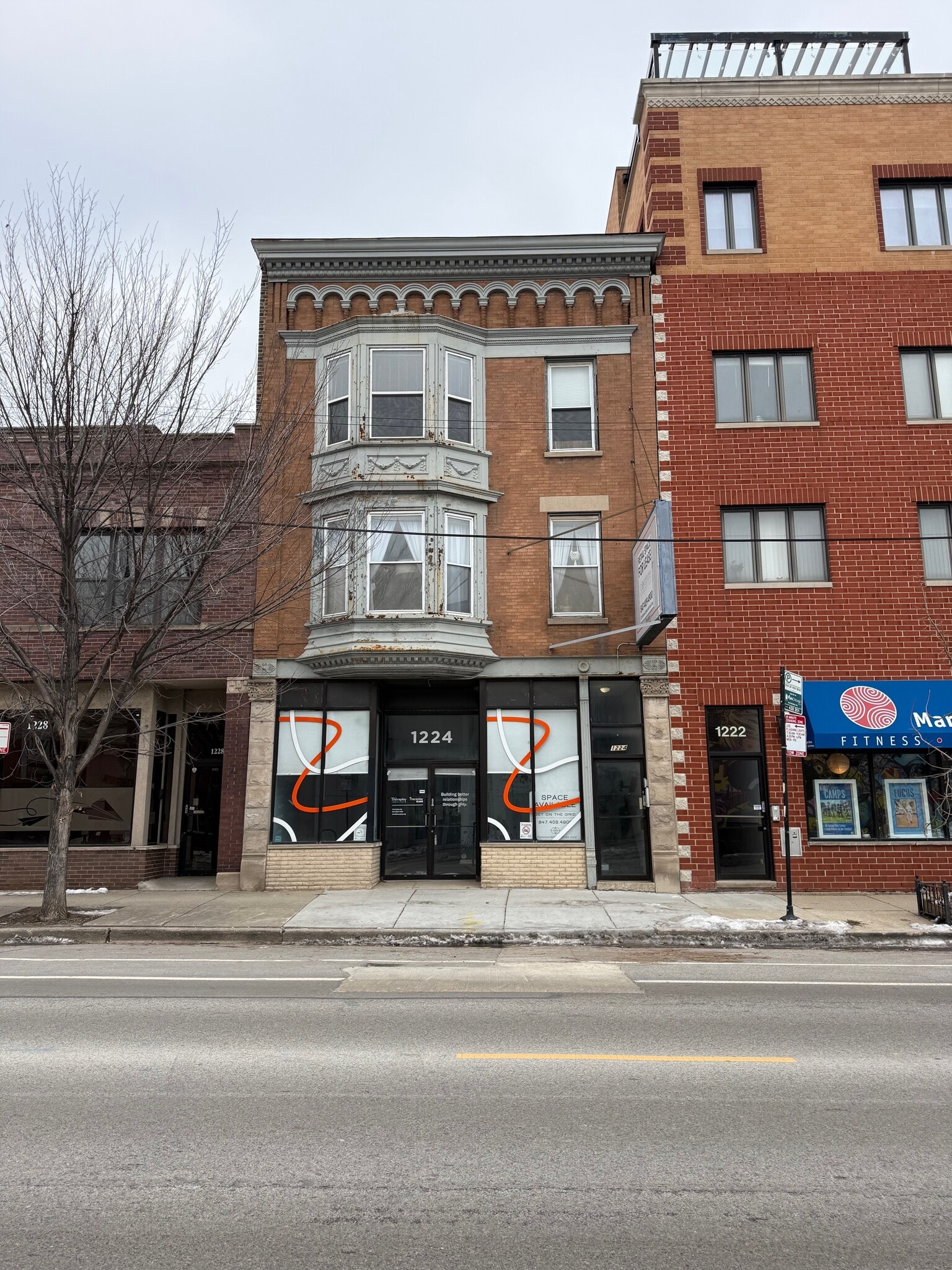 1224 W Belmont Ave, Chicago, IL à louer Photo intérieure- Image 1 de 26