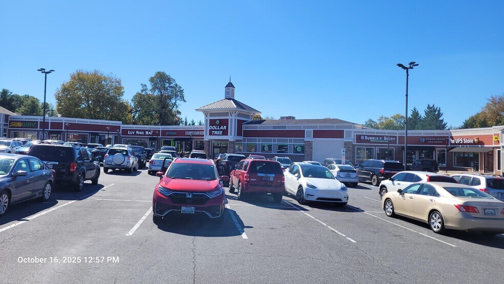 7200 Muncaster Mill Rd, Rockville, MD à louer - Photo du bâtiment - Image 2 de 5
