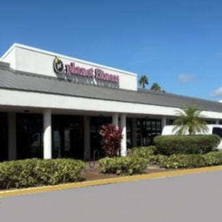 More details for 18600-18760 NW 67th Ave, Miami Lakes, FL - Retail for Lease