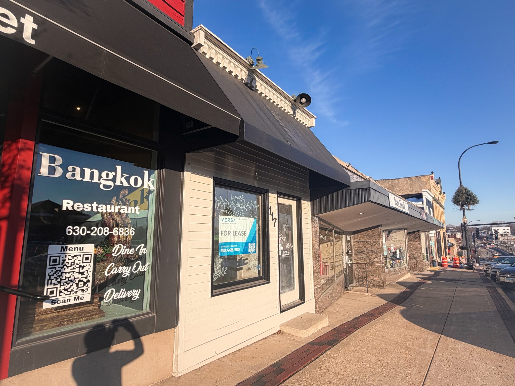 117 W State St, Geneva, IL for lease Primary Photo- Image 1 of 14