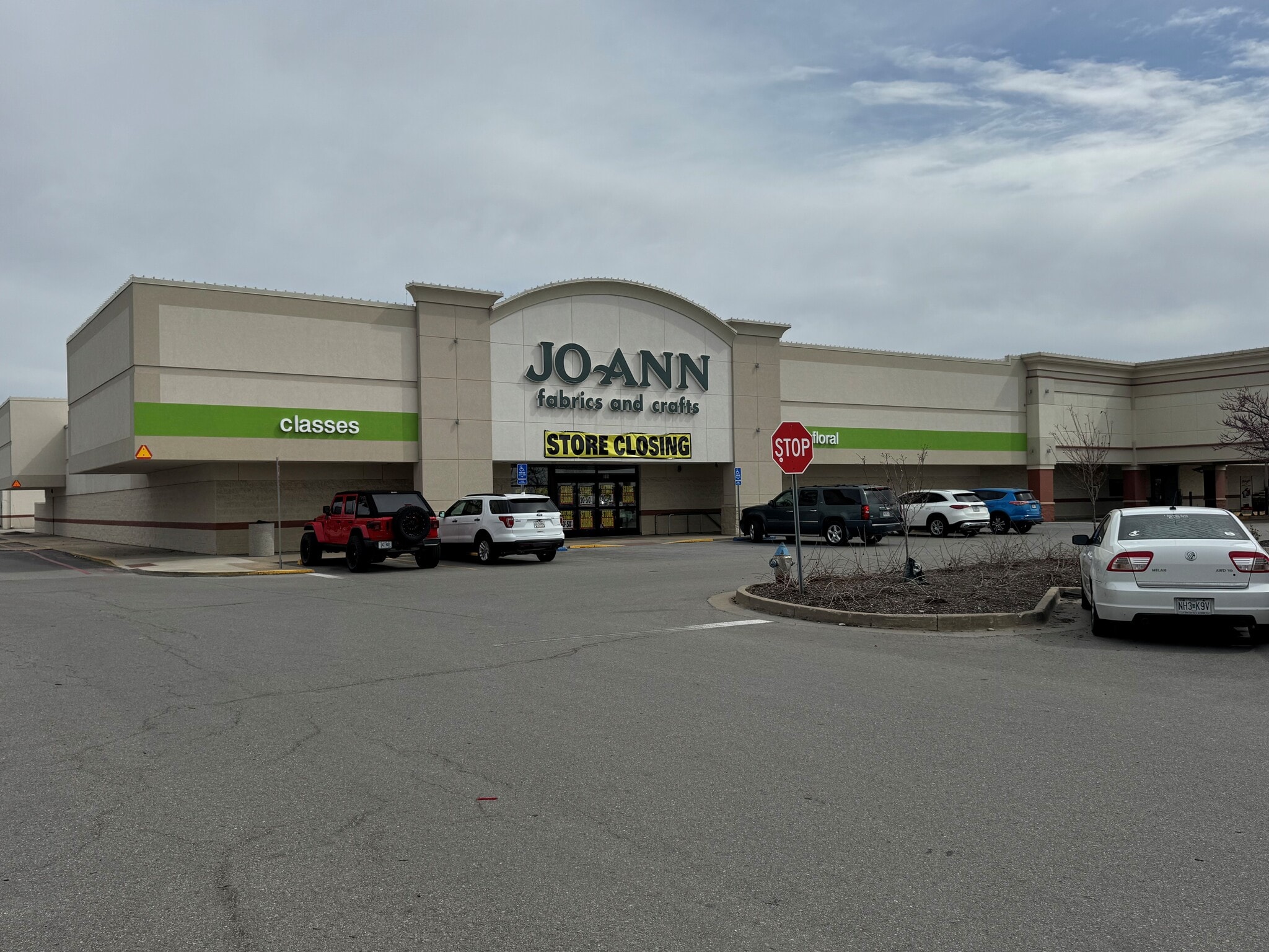 509 E Nifong Blvd, Columbia, MO for lease Building Photo- Image 1 of 5